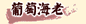 �Ԃǂ�����