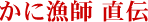 ���ɋ��t���`