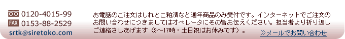 �d�b