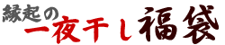 ��銱��
