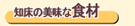 ���h�g