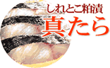���炩���Ђ�