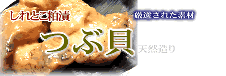 �ԊL�̔��Ђ�