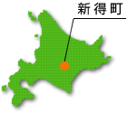 北海道地図（新得町の位置）